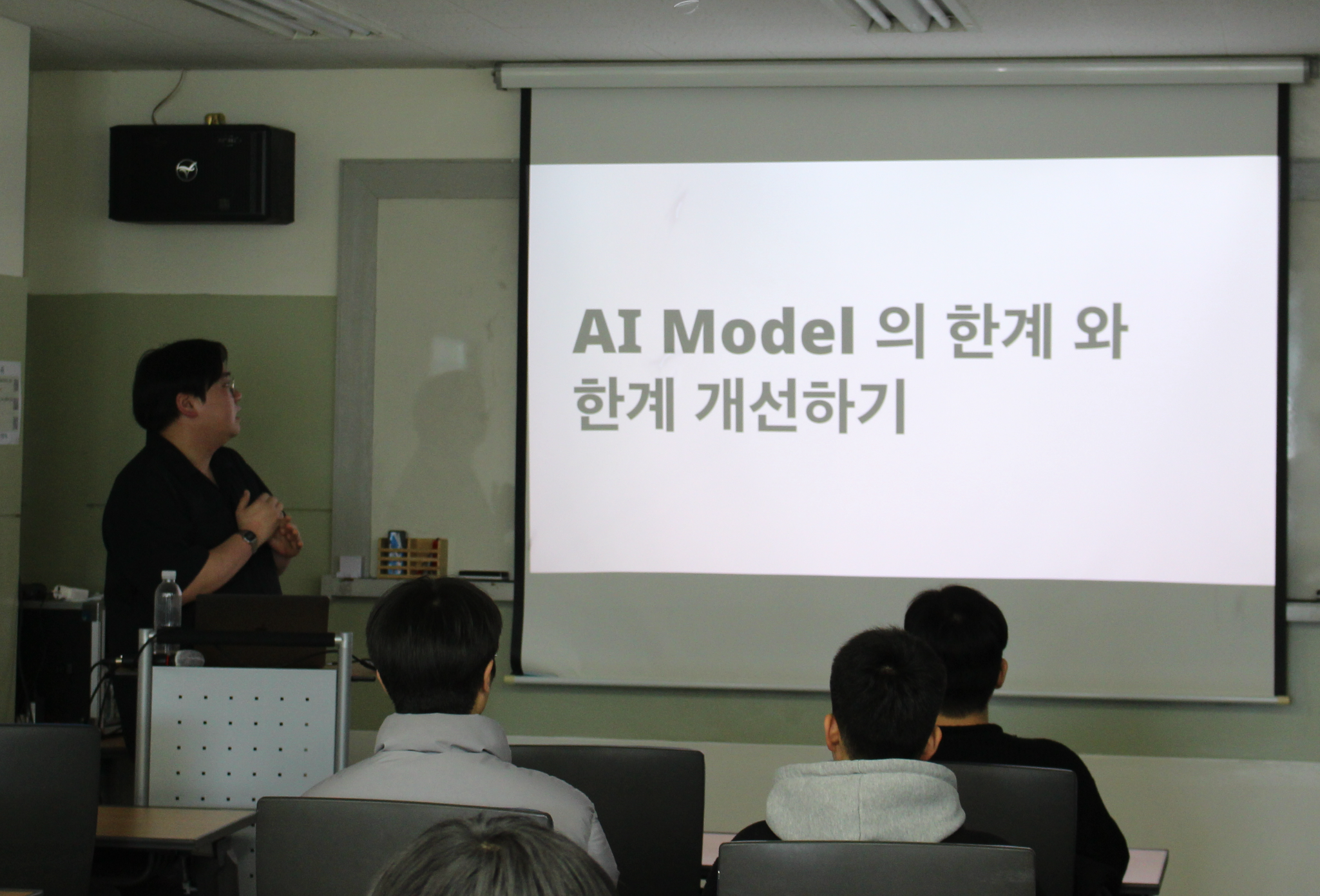 [Review] 2025-03-29 데브콘 대전 - 삼월엔 오픈클래스 - 이미지 6