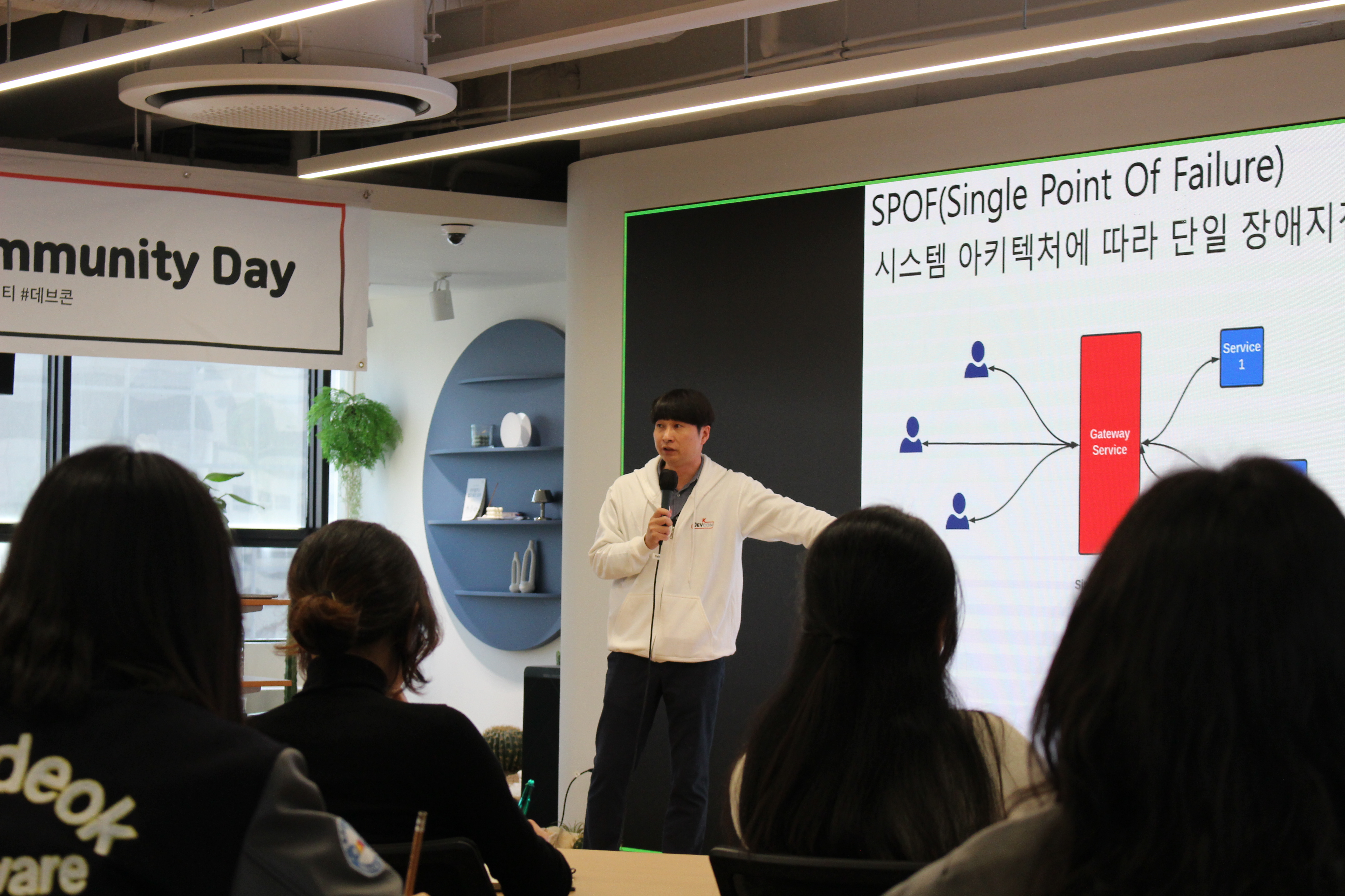 [Review] 2024-03-23 K-DEVCON Deajeon : 삼월엔 데이터! (2) - 이미지 7