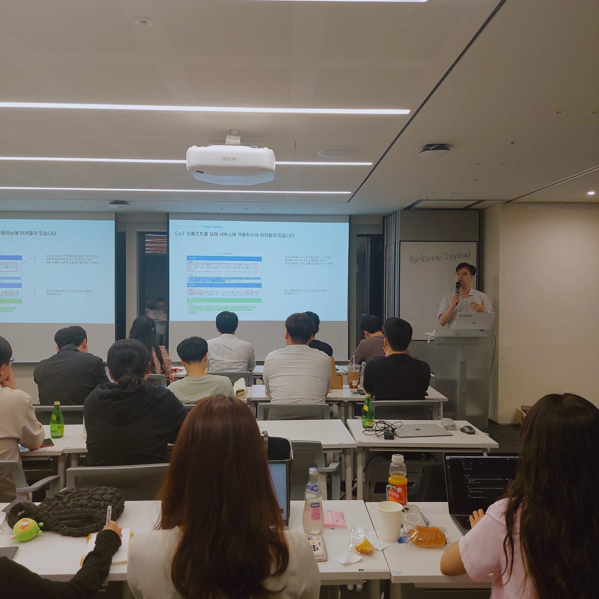 [Review] 2024-05-30(목) K-DEVCON 서울 : 오월엔 AI - 이미지 11