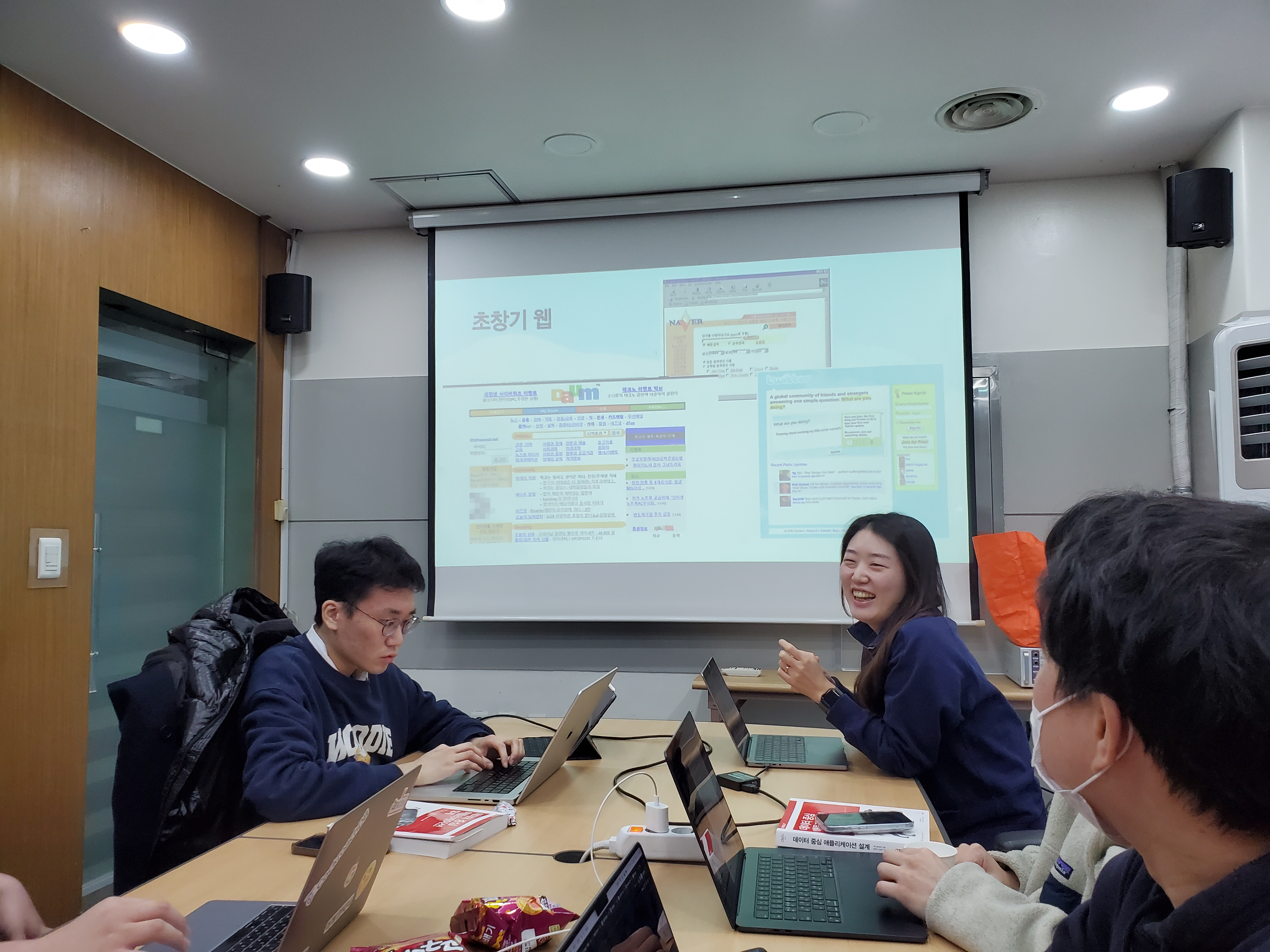 [Review] 2024-02-03 K-DEVCON DEAJEON 스터디 후기 - 이미지 6