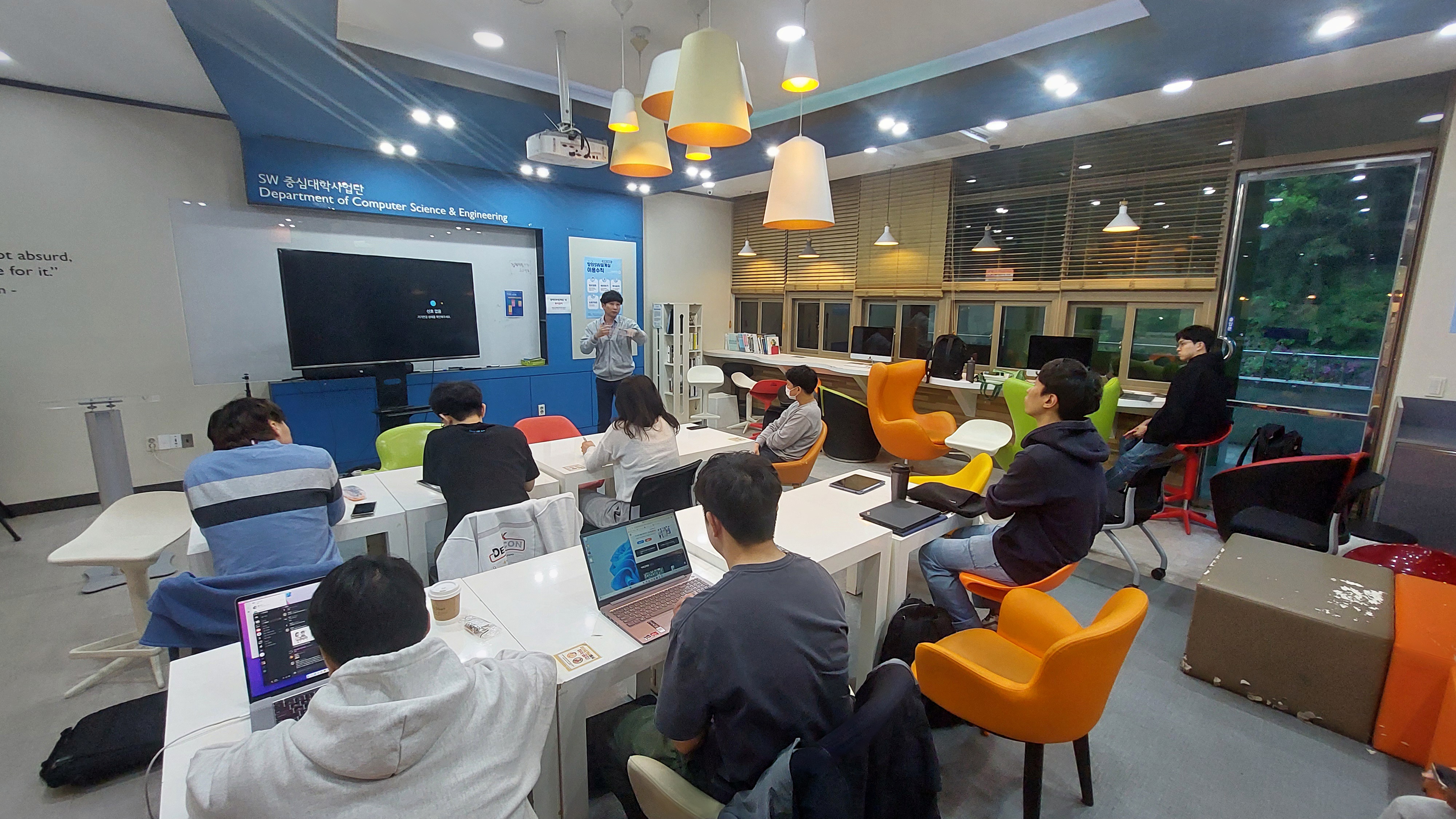 [Review] 2024-04-20 K-DEVCON DEAJEON 스터디 후기 - 이미지 8
