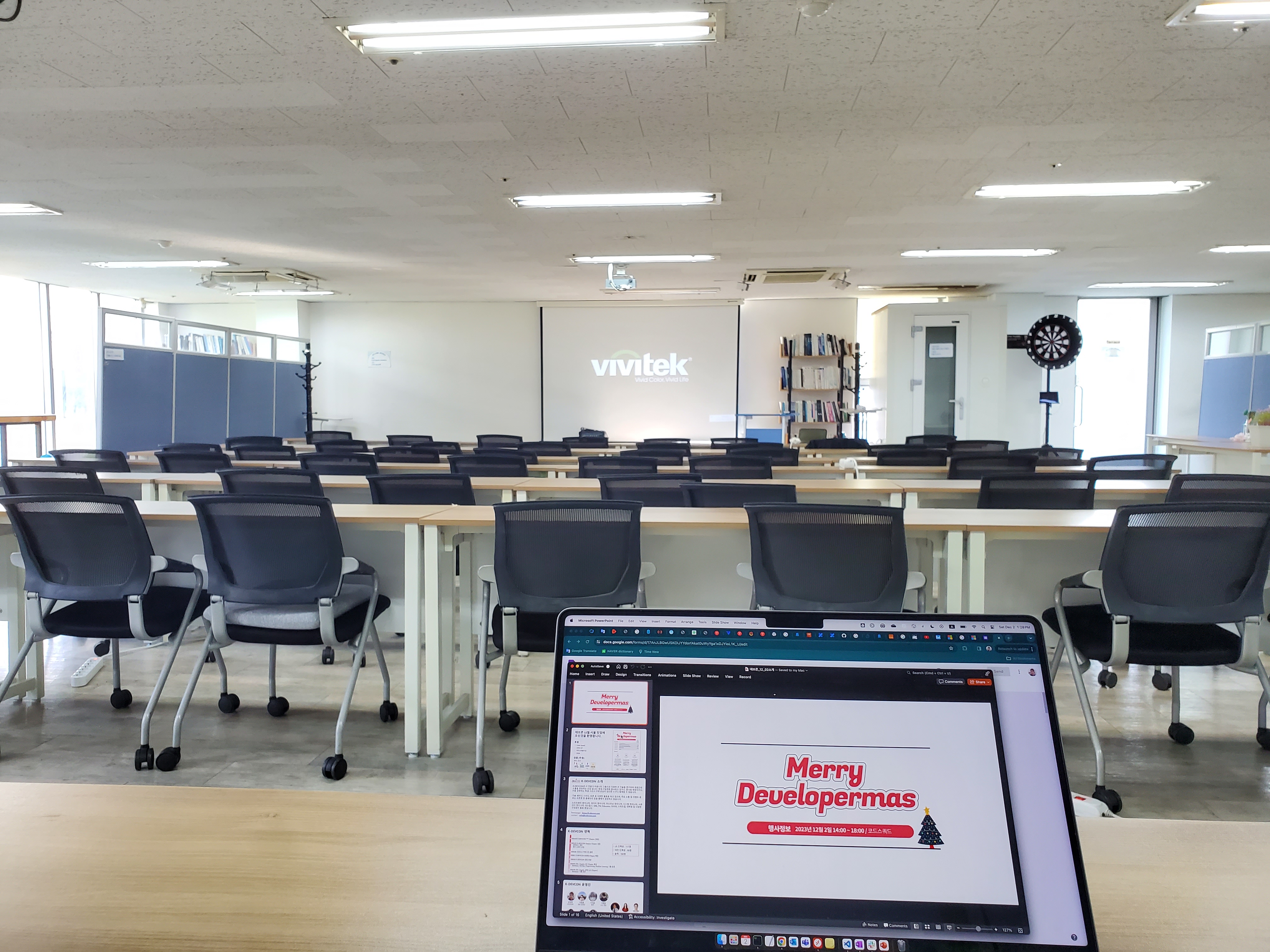 [Review] 2023-12-02 Merry Developermas (Seoul) - 이미지 4