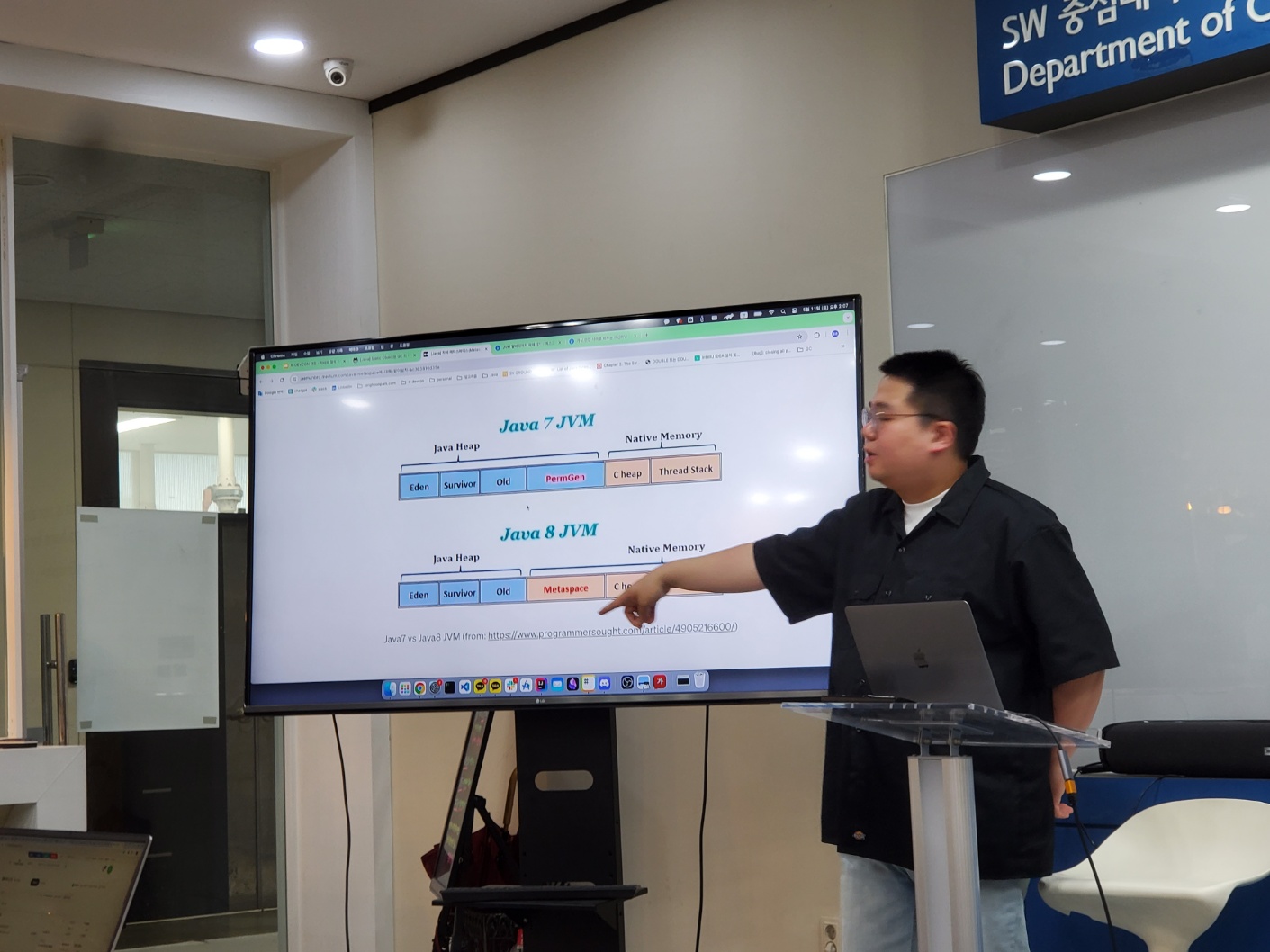 [Review] 2024-05-11 K-DEVCON DEAJEON 스터디 후기 - 이미지 4