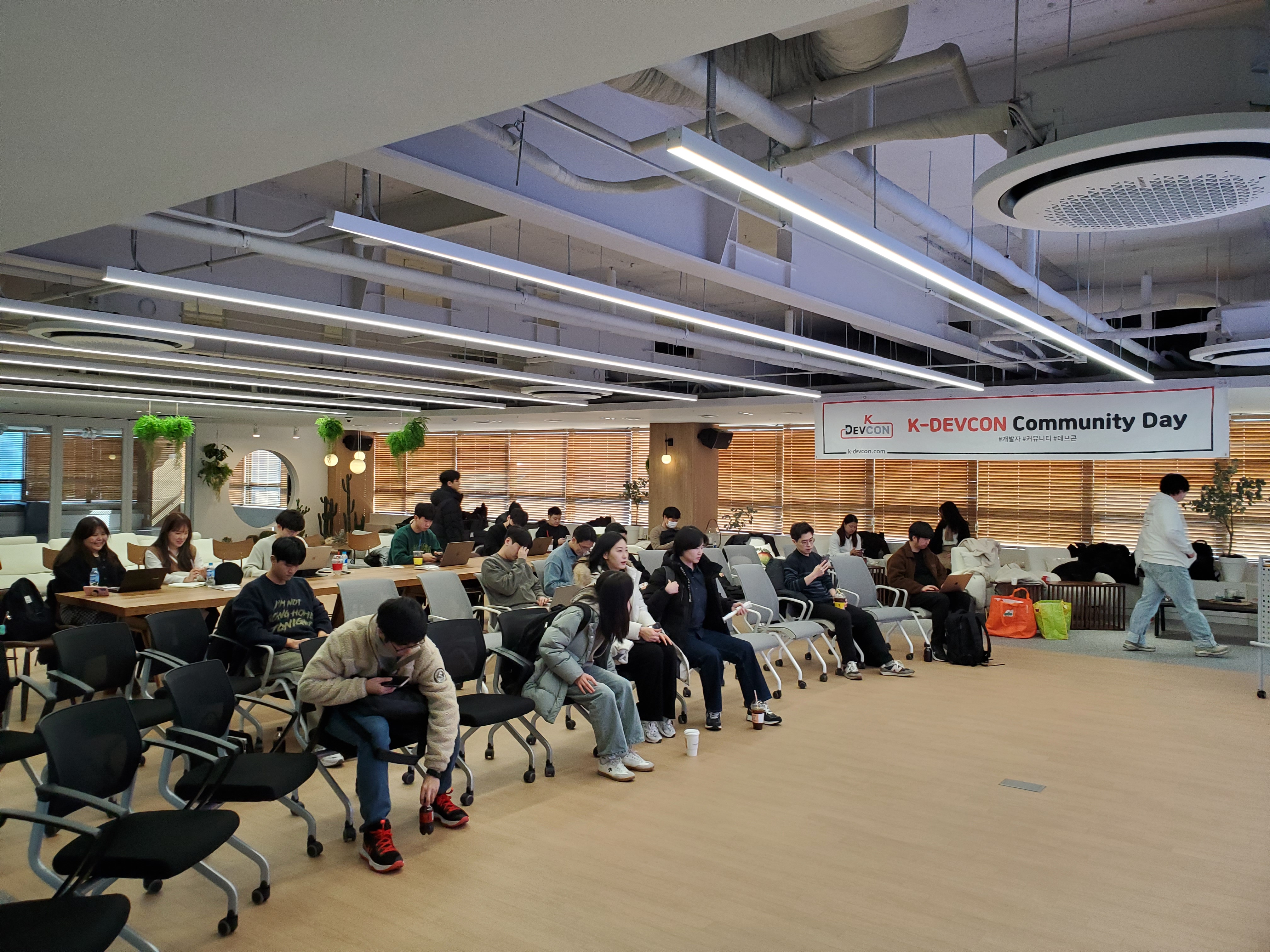 [Review] 2024-01-27 K-DEVCON Deajeon : 일월엔 스타트! (1) - 이미지 5