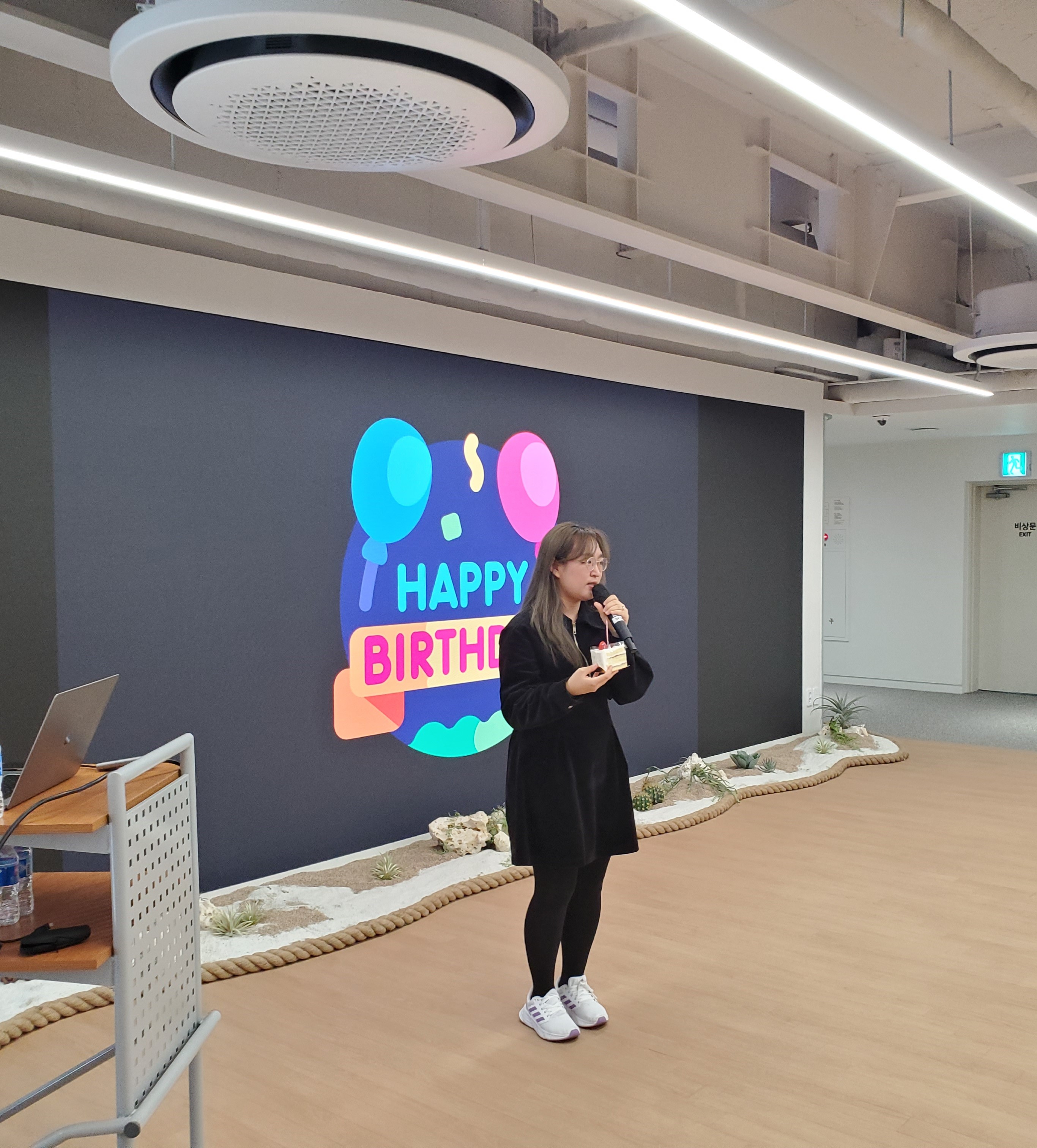 [Review] 2024-01-27 K-DEVCON Deajeon : 일월엔 스타트! (1) - 이미지 10