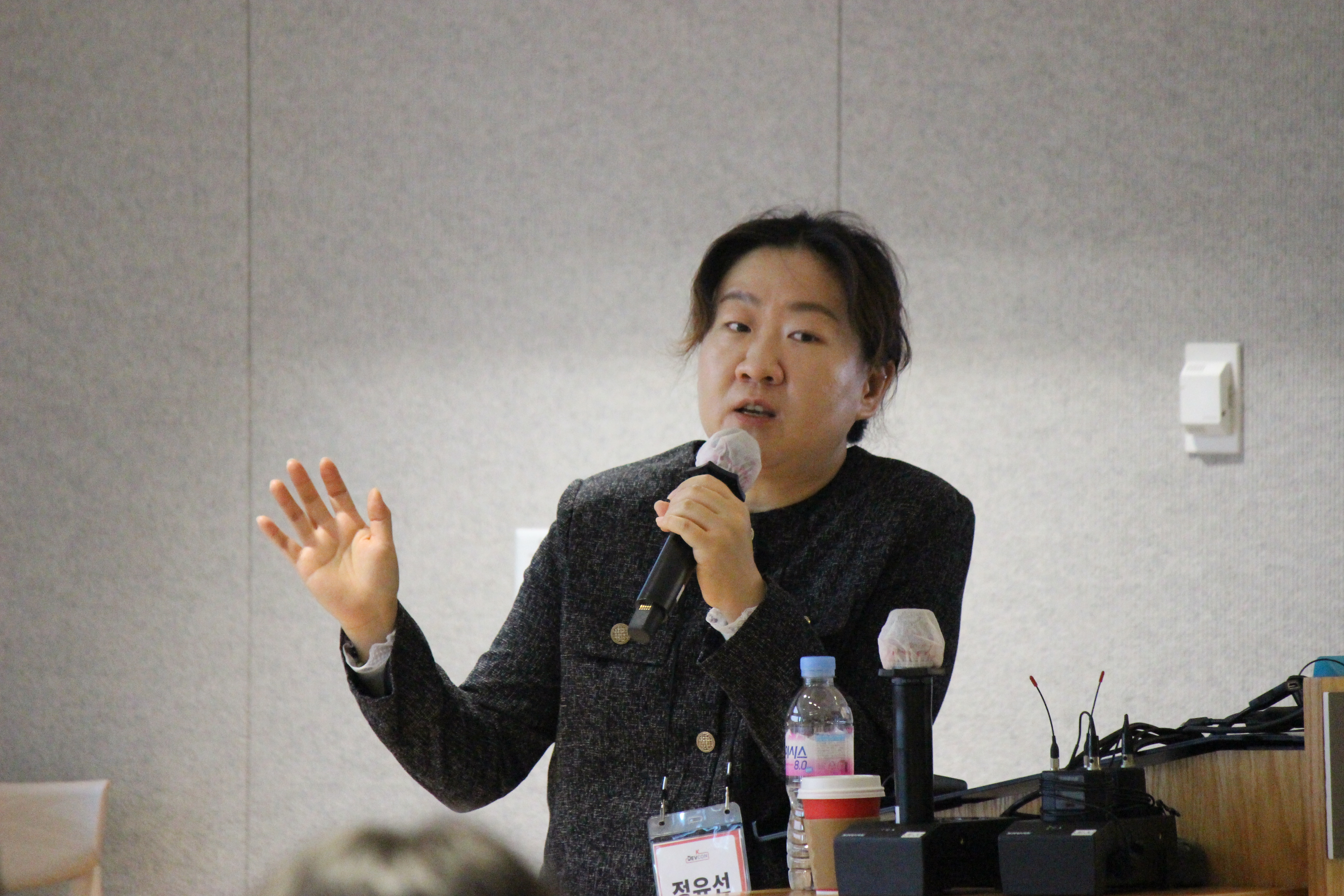 [DEVCON 2025] K-DEVCON Hunters 일원이 되다! - 이미지 13