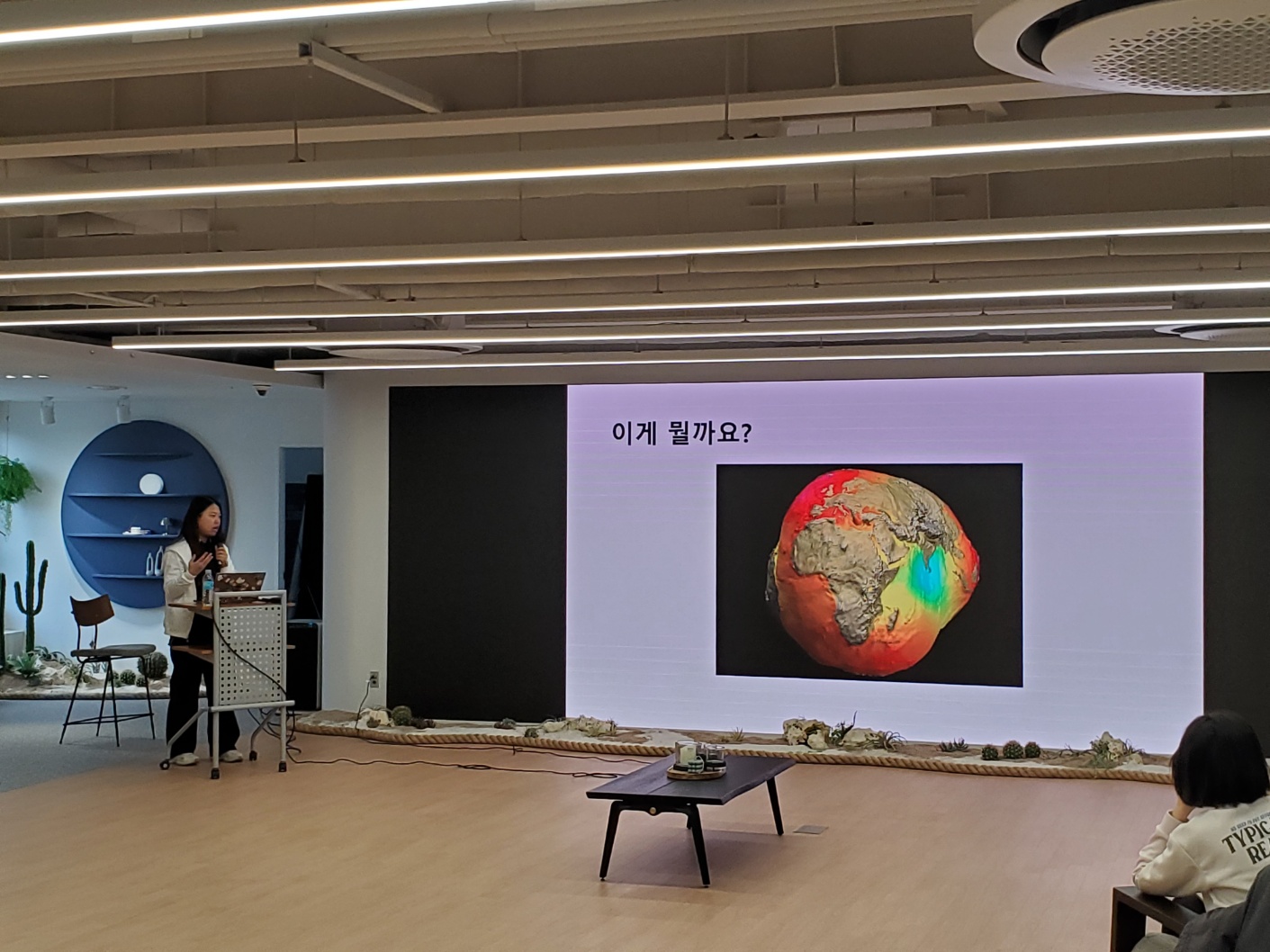 [Review] 2024-02-24 K-DEVCON Deajeon : 이월엔 지오! (1) - 이미지 13