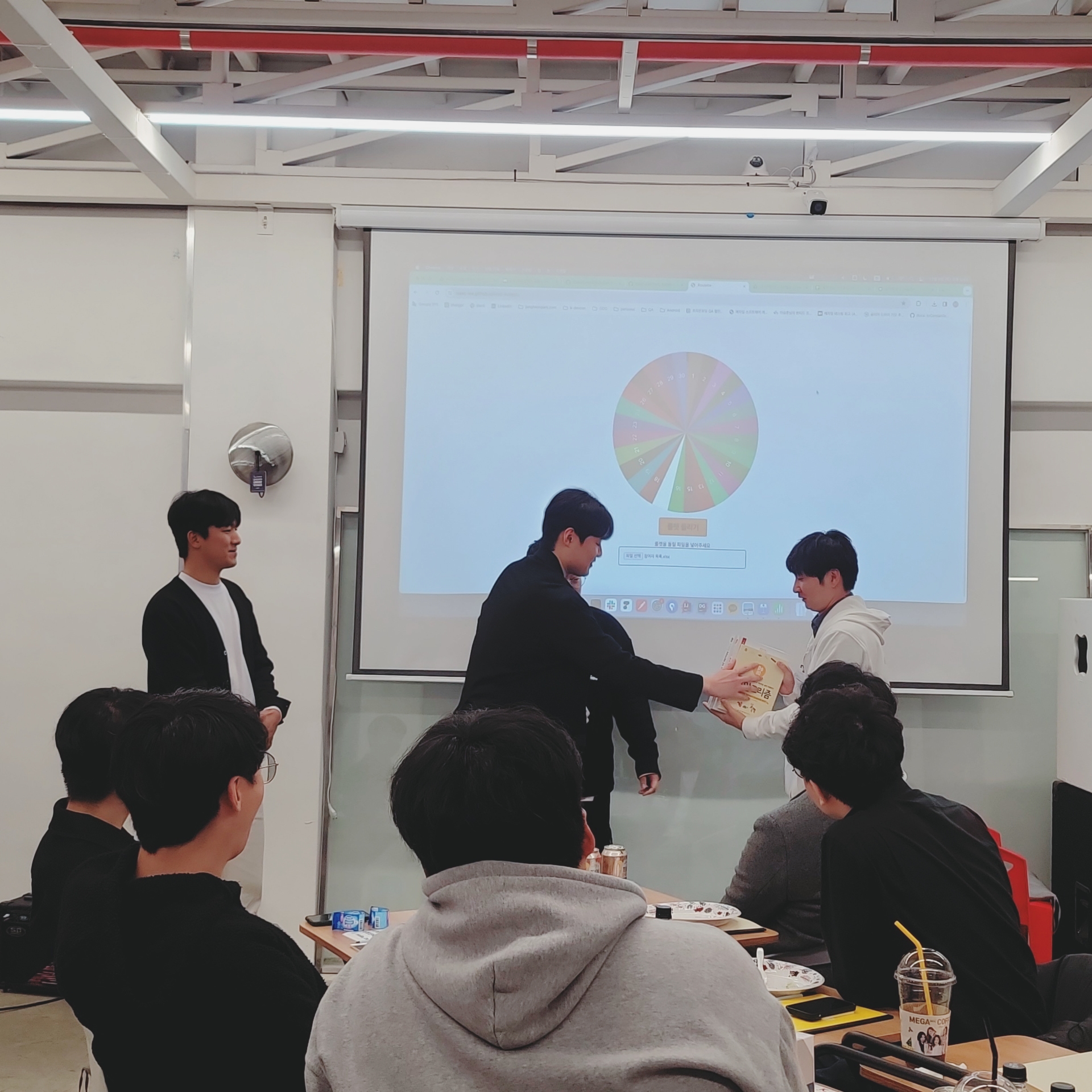 [Review] 2023-12-09 대전 개발자 End Of Year Party (Daejeon) - 이미지 8