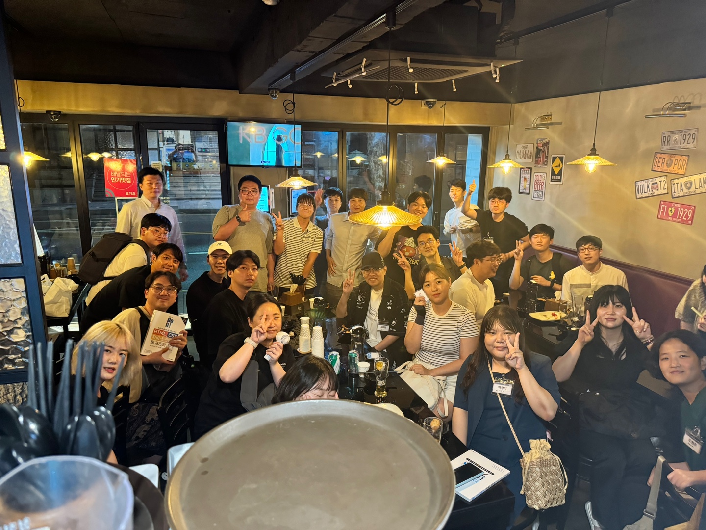 [Review] 2024-07-24(목) K-DEVCON 서울 : 칠월엔 치맥 - 이미지 15