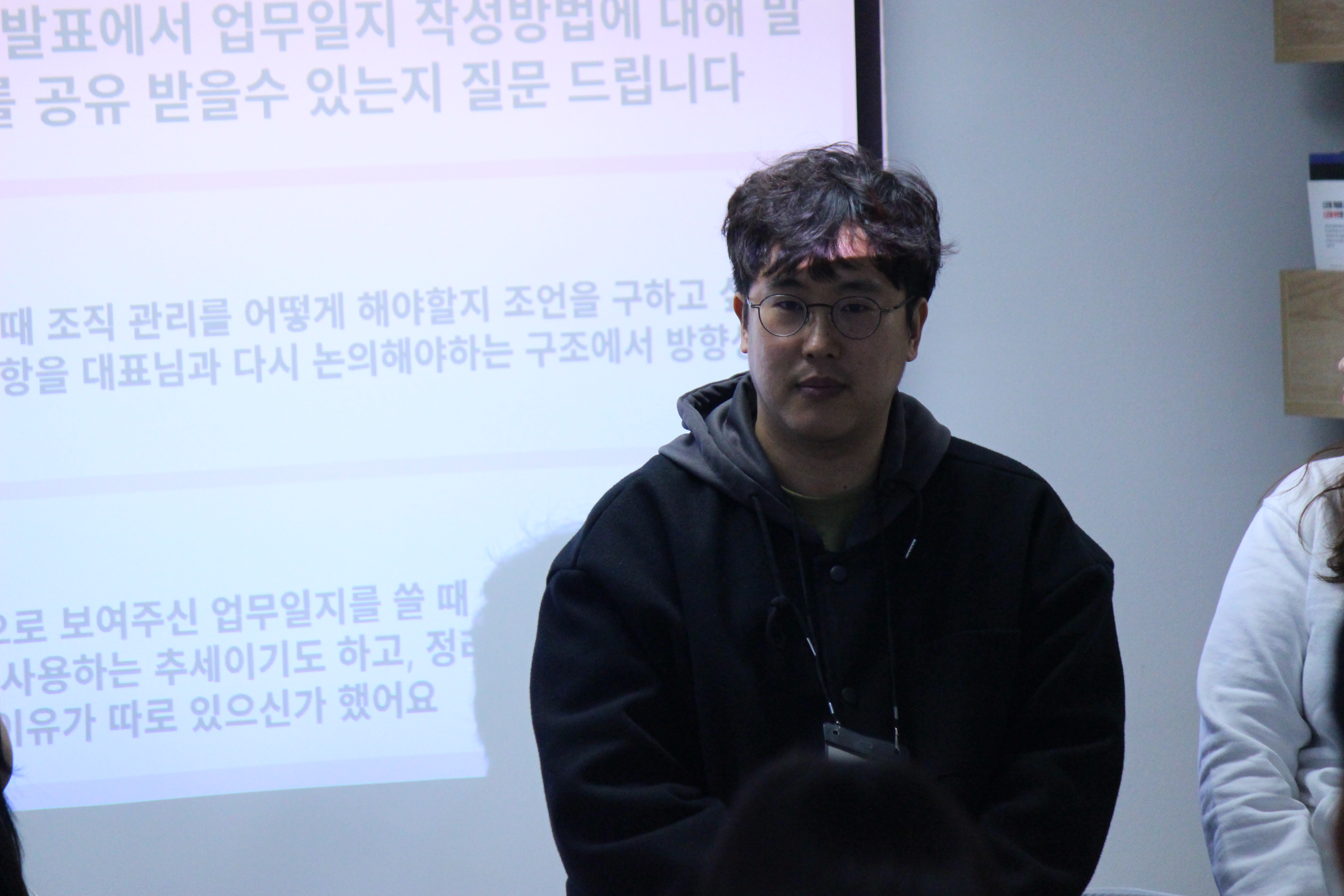 ✨[Review] 2024-12-08(일) K-DEVCON [십이월엔 회고 릴레이] 밋업 2탄✨ - 이미지 28