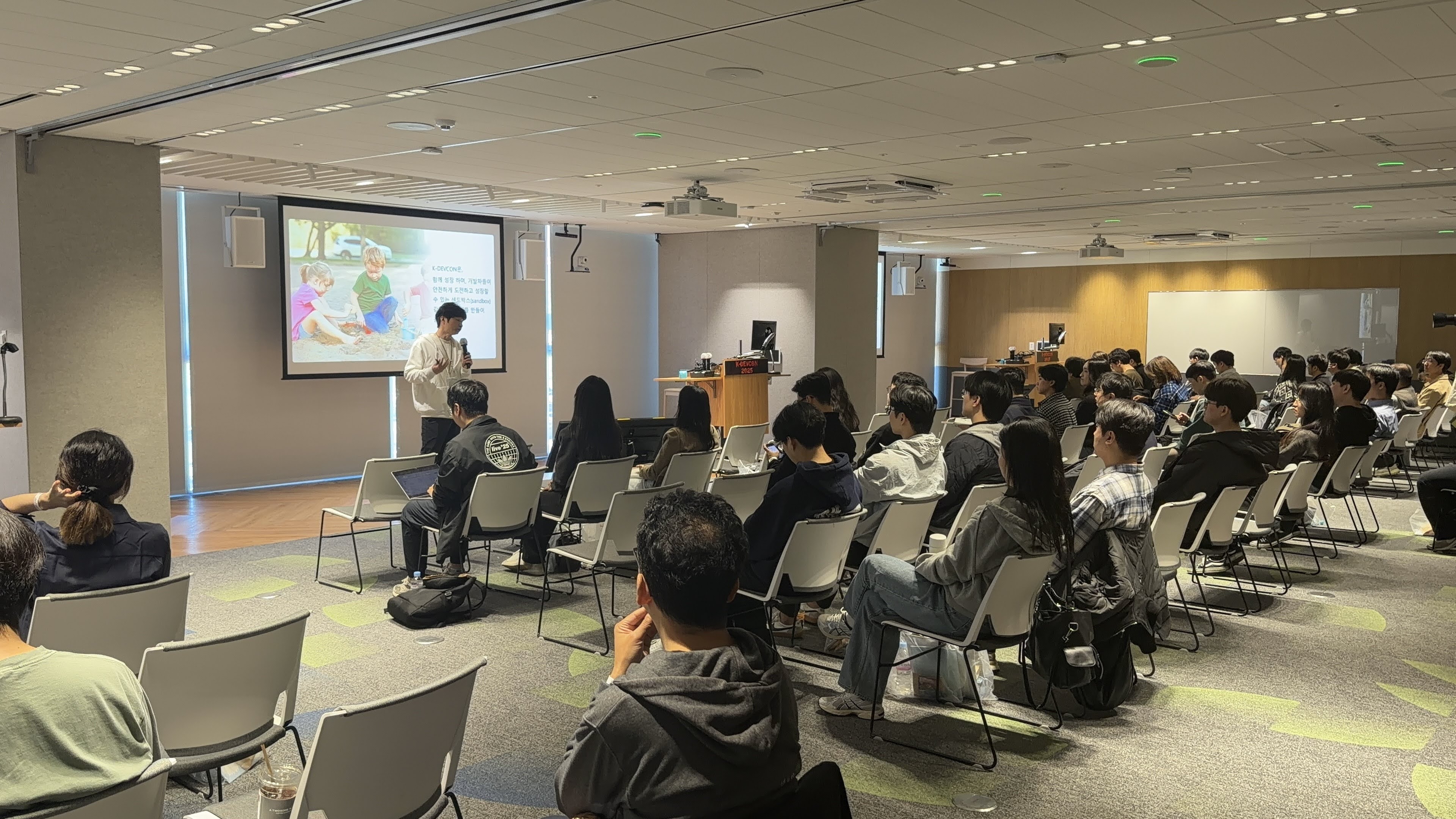[DEVCON 2025] K-DEVCON Hunters 일원이 되다! - 이미지 12