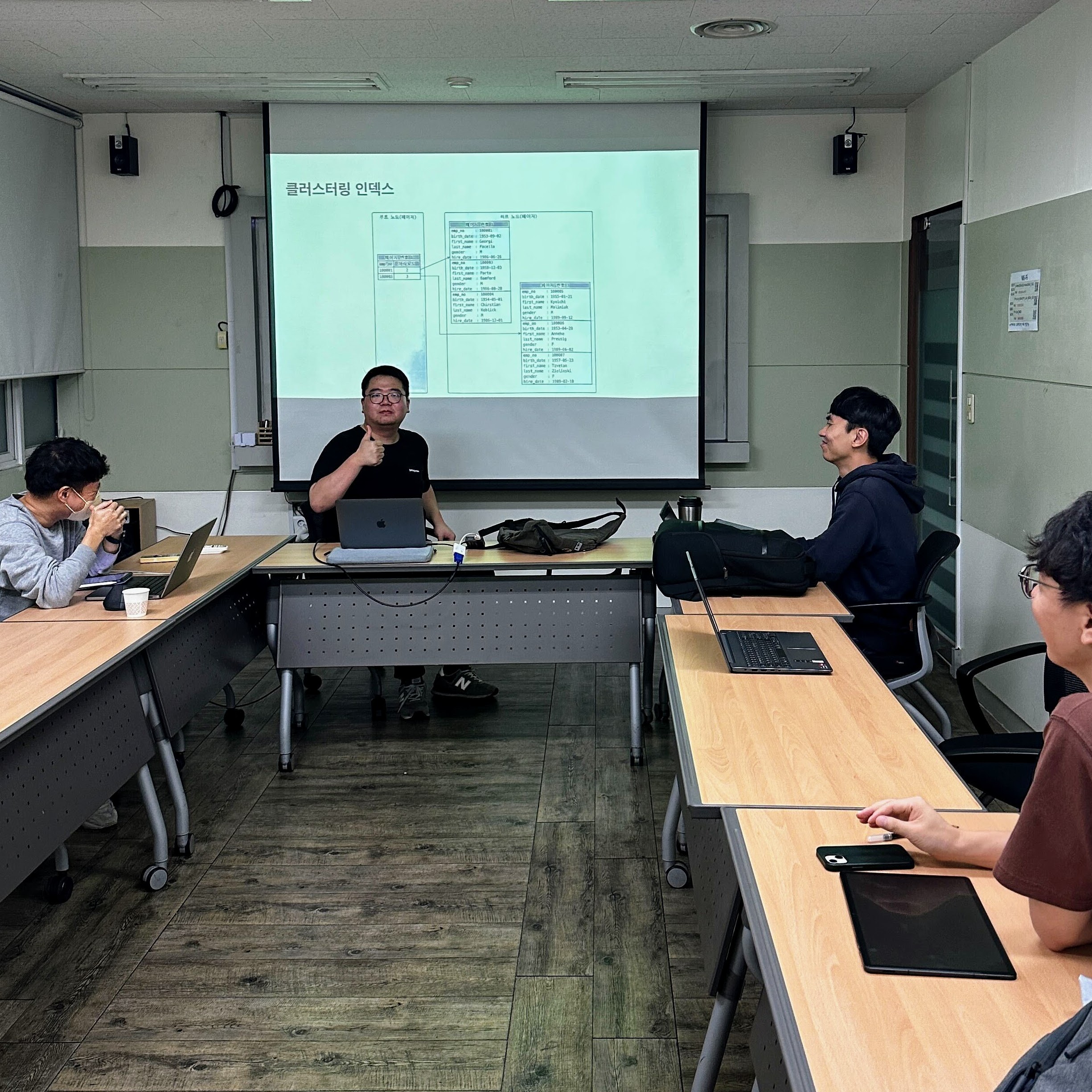 [Review] 2024-10-19 K-DEVCON DEAJEON 스터디 후기 - 이미지 2