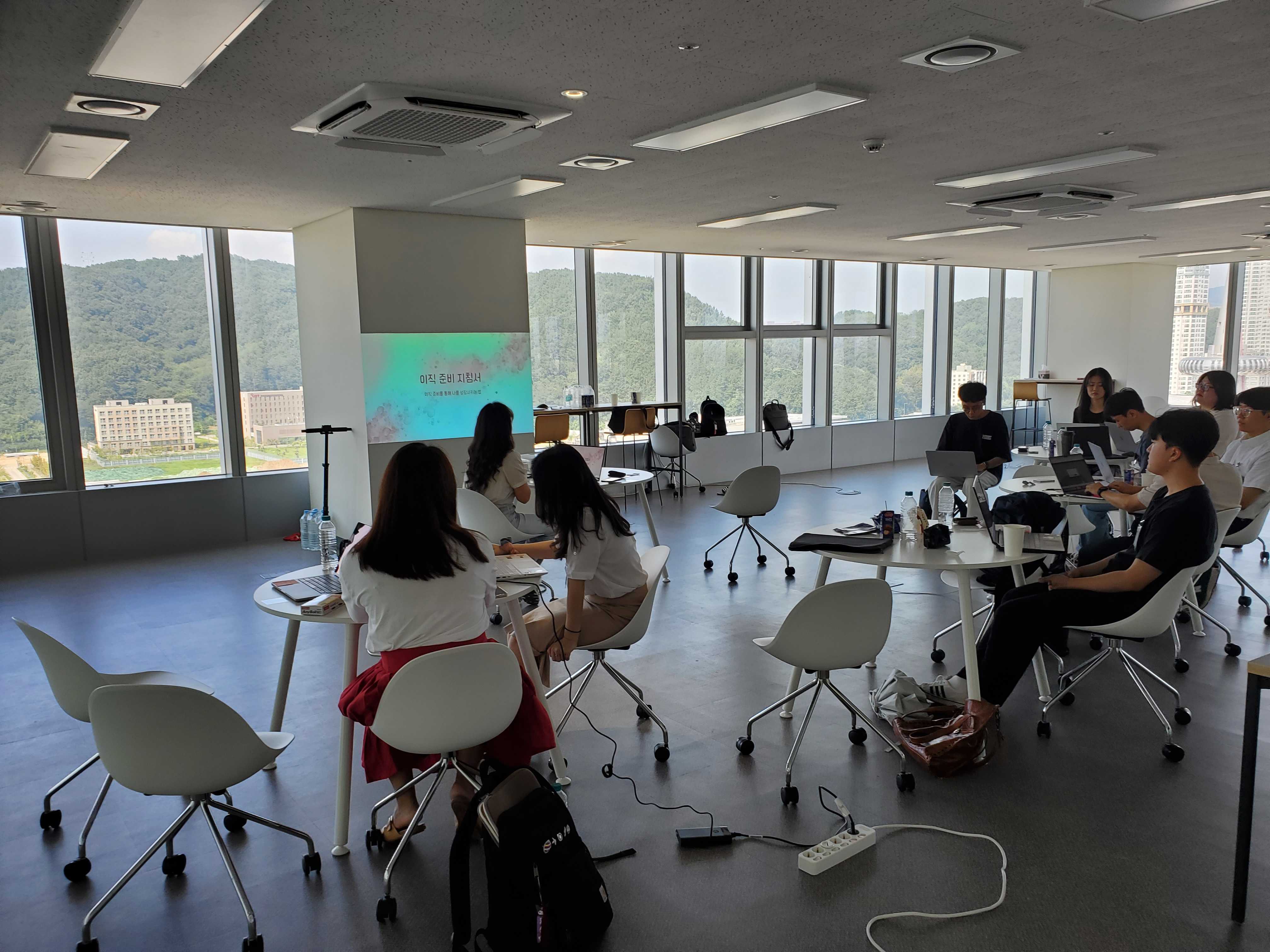 [Review] 2023-08-05 K-DEVCON DAEJEON 스터디 후기 - 이미지 3