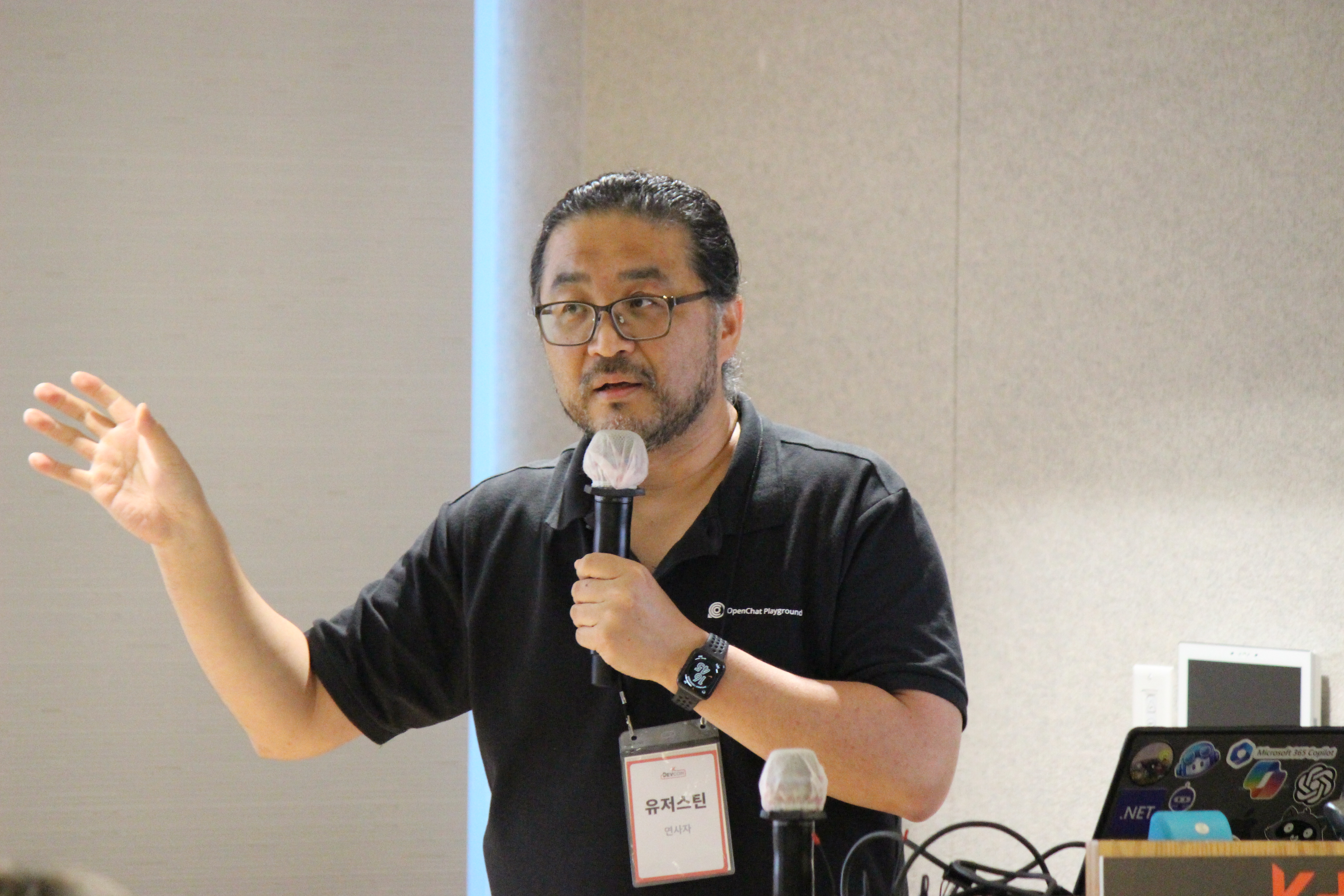 [DEVCON 2025] K-DEVCON Hunters 일원이 되다! - 이미지 19