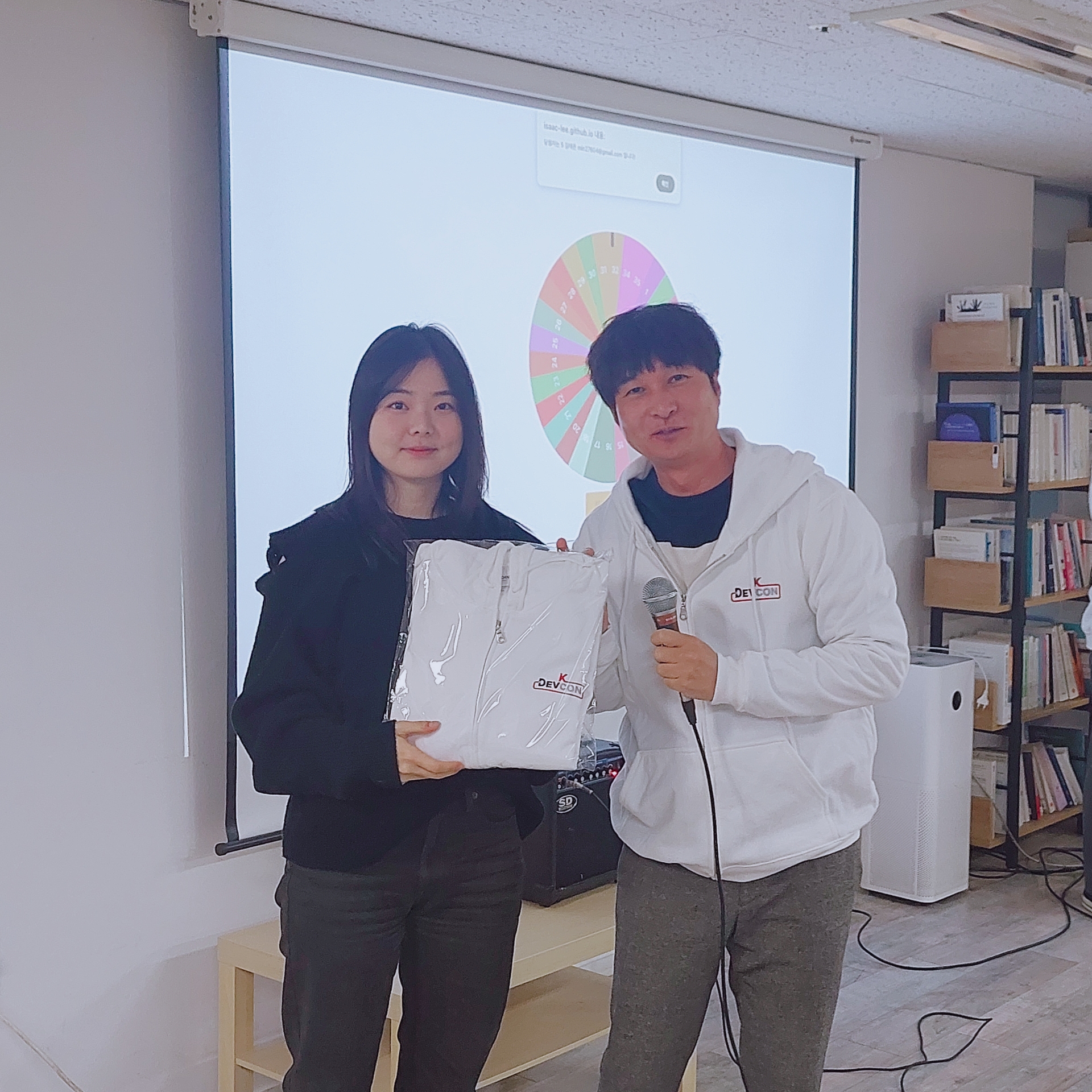[Review] 2023-12-02 Merry Developermas (Seoul) - 이미지 31