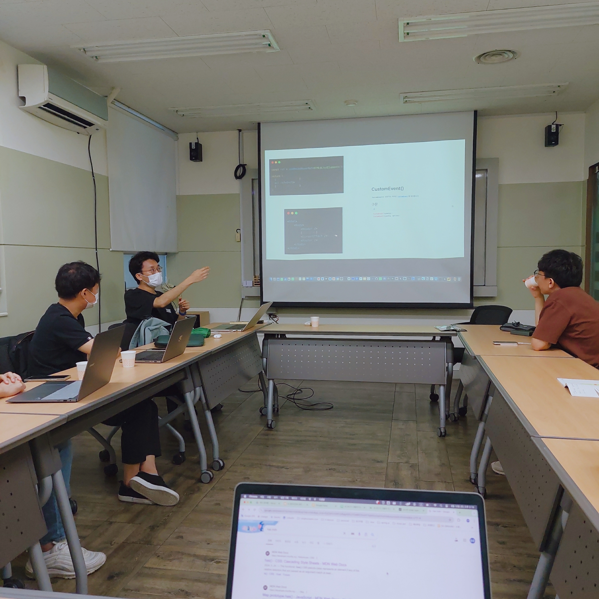 [Review] 2024-08-10 K-DEVCON DEAJEON 스터디 후기 (멤버십 데이 2회차) - 이미지 4