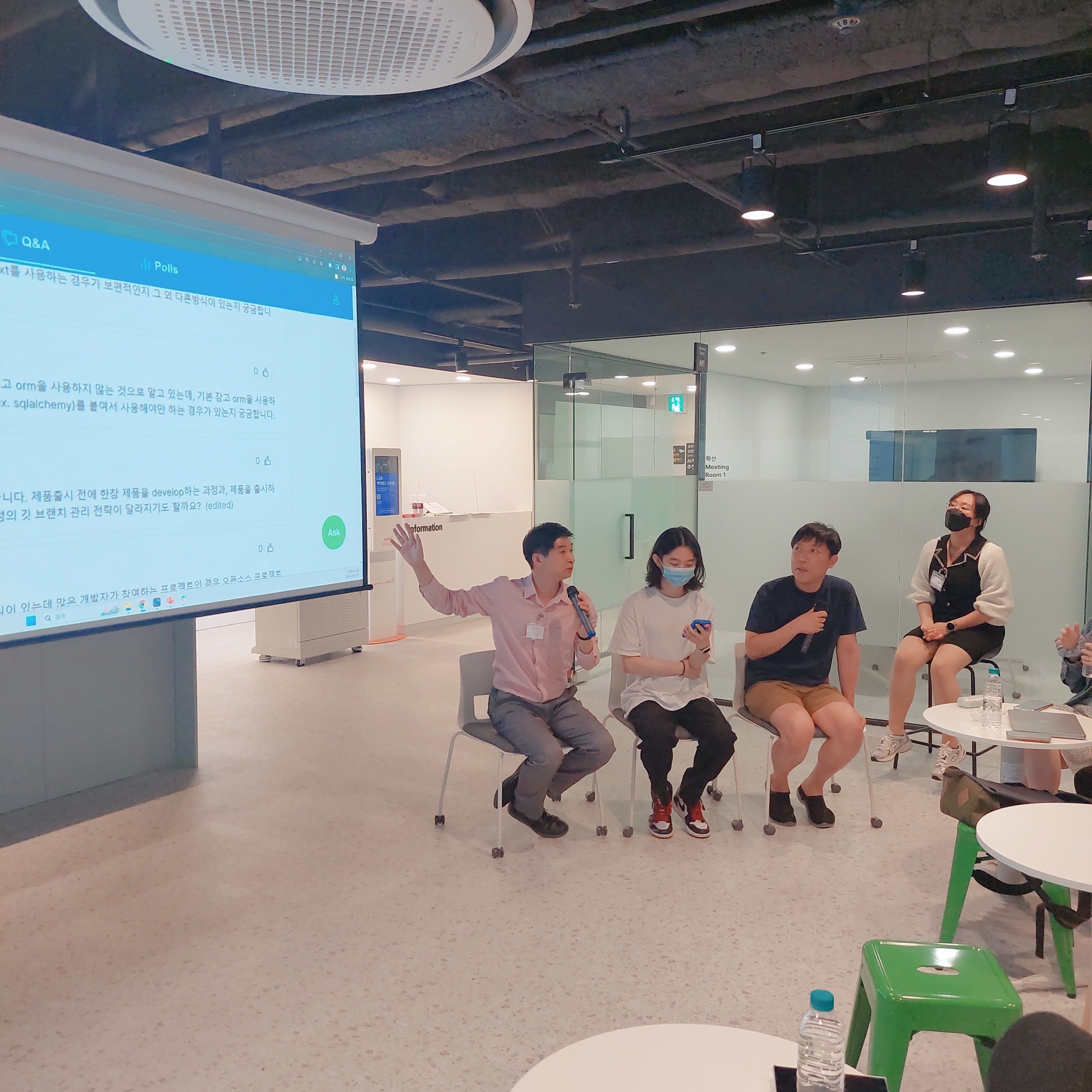 [Review] 2023-05-27 K-DEVCON Daejeon 컨퍼런스 - 이미지 14
