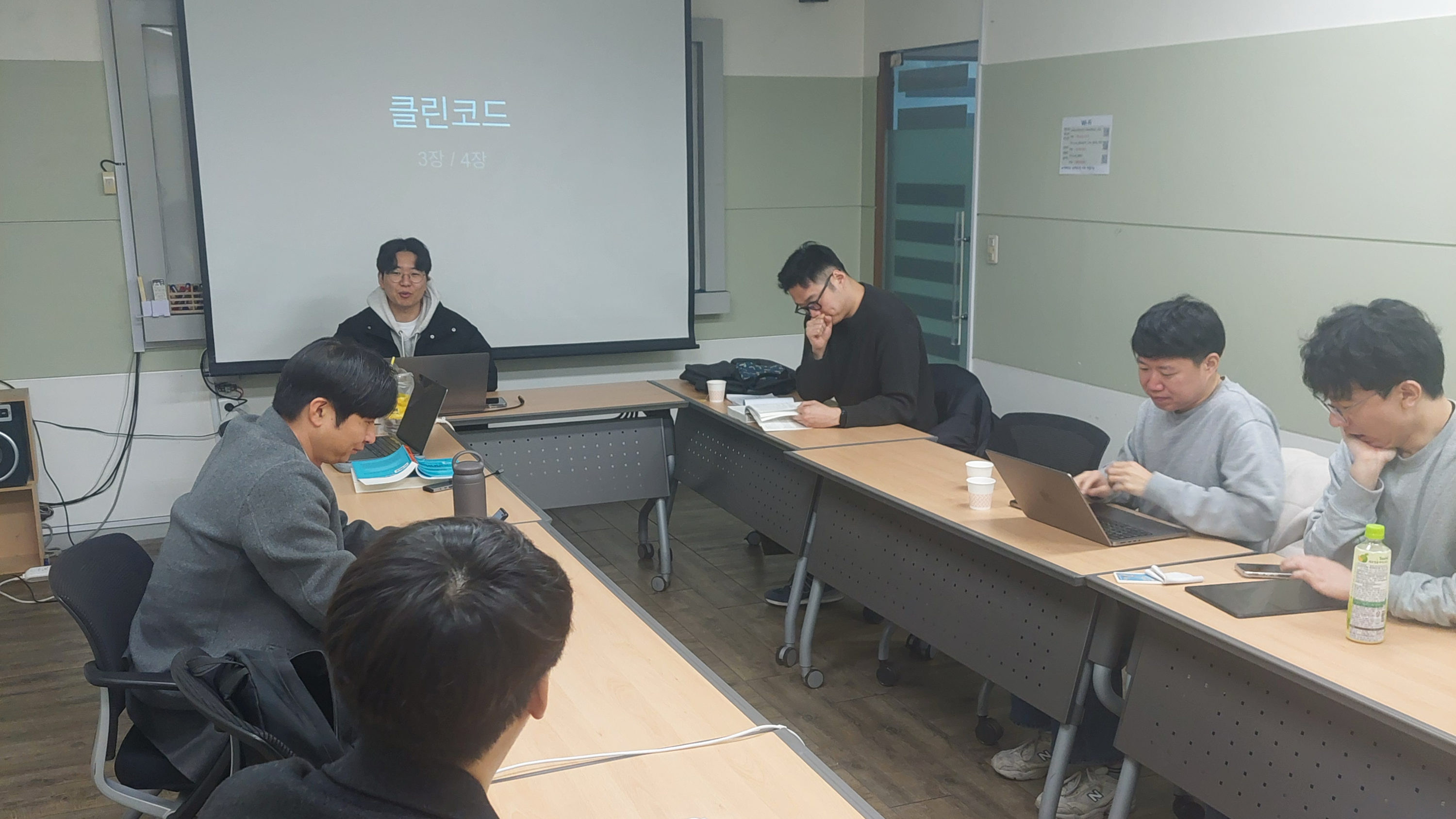 [Review] 2025-03-08 K-DEVCON DEAJEON 스터디 후기 - 이미지 2