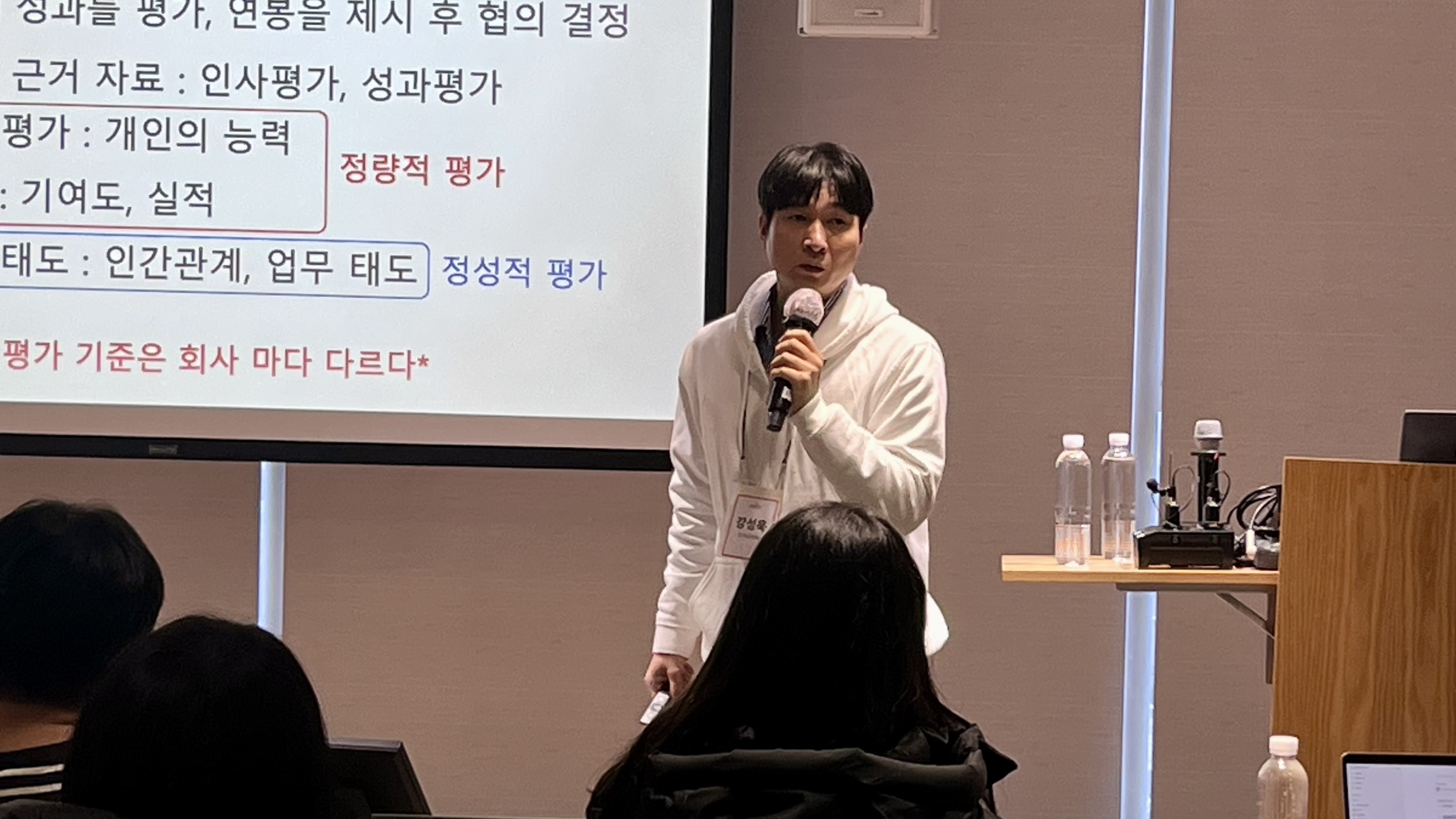 [좋은 개발자가 되기 위해 ②] 이월엔 Devbloom 밋업 - 봄처럼 피어나는 인사이트의 향연 - 이미지 16