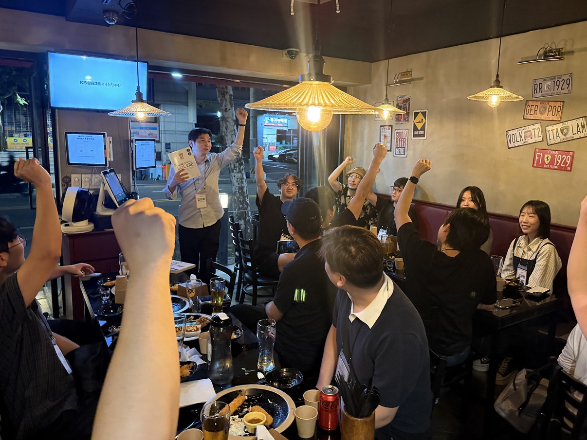 [Review] K-DEVCON : 9월엔 치맥 후기 - 이미지 9