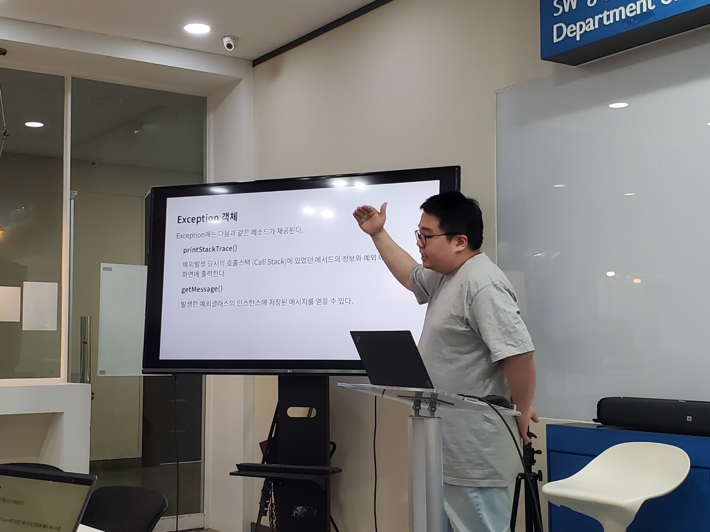 [Review] 2024-05-25 K-DEVCON DEAJEON 스터디 후기 (+ 멤버십 데이)