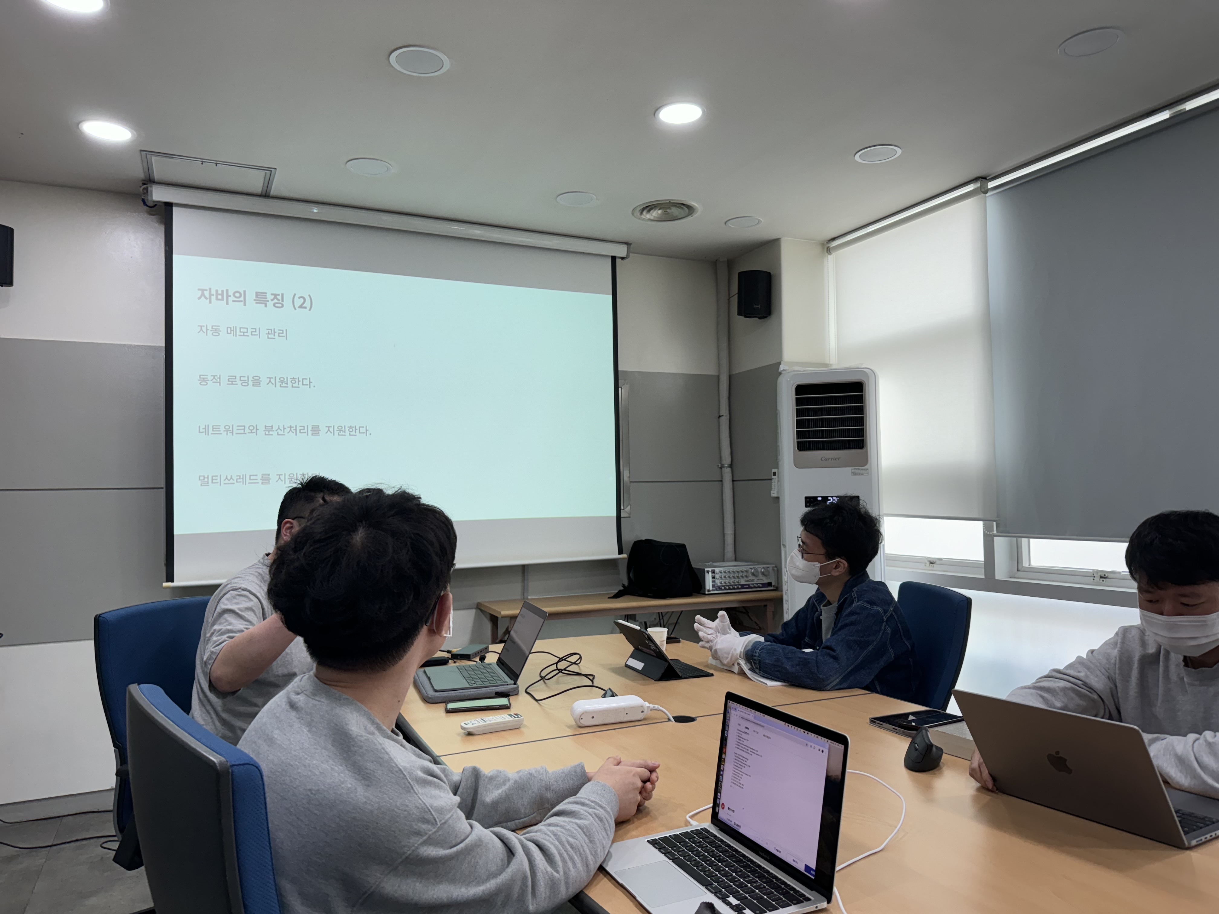 [Review] 2024-04-07 K-DEVCON DEAJEON 스터디 후기