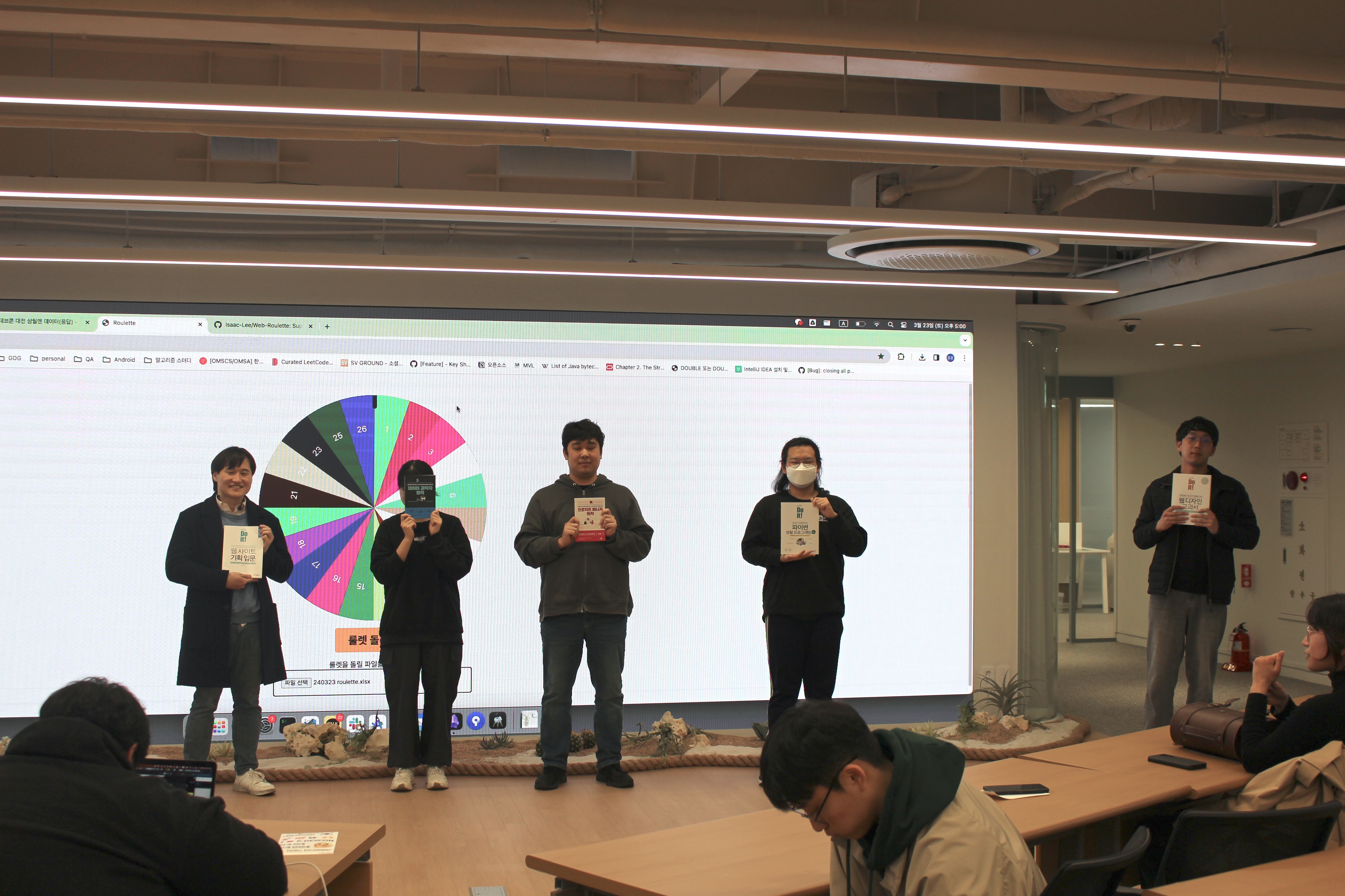 [Review] 2024-03-23 K-DEVCON Deajeon : 삼월엔 데이터! (2) - 이미지 18