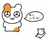 [Review] 2024-01-27 K-DEVCON Deajeon : 일월엔 스타트! (2) - 이미지 5