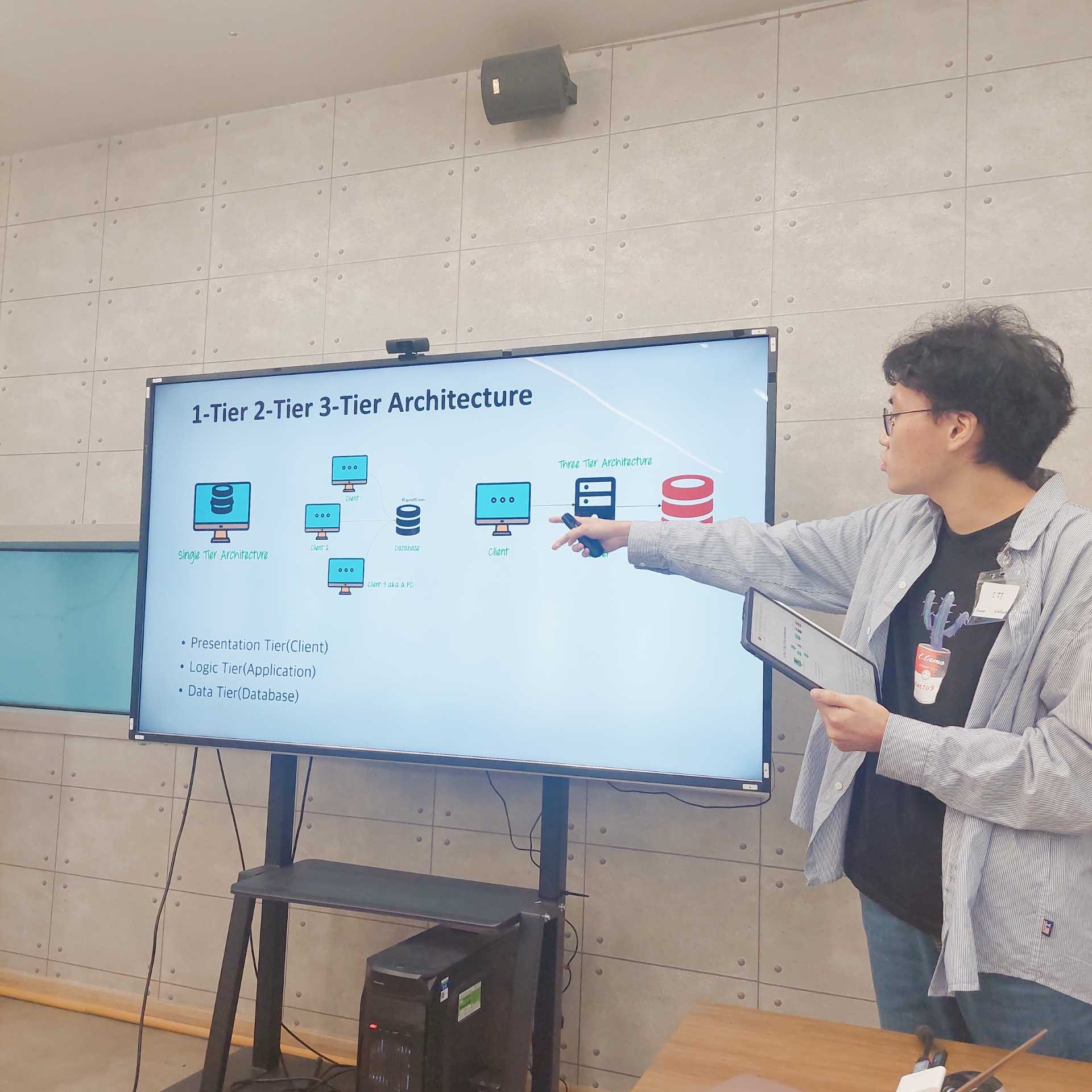 [Review] 2023-09-02 K-DEVCON DAEJEON 스터디 후기 - 이미지 3