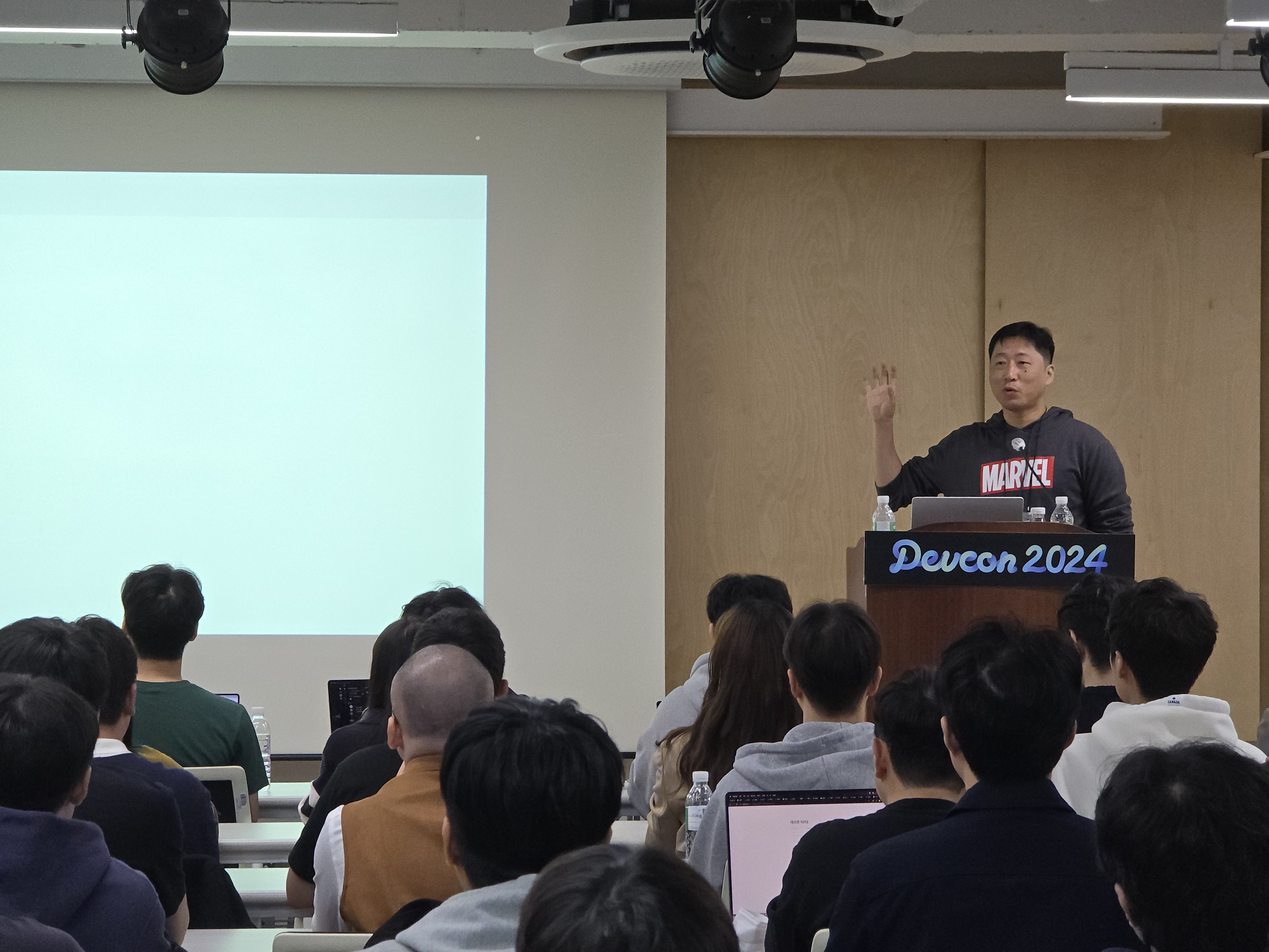 [DEVCON 2024] 기술과 혁신 그리고 성장의 여정 속으로 (1탄) at 한빛앤 - 이미지 8