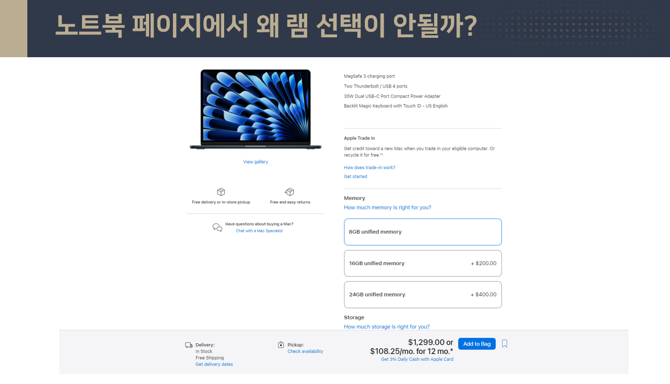 [Review] 2024-03-28(목) K-DEVCON 서울 : 삼월엔 일을 제대로 하자! - 이미지 5