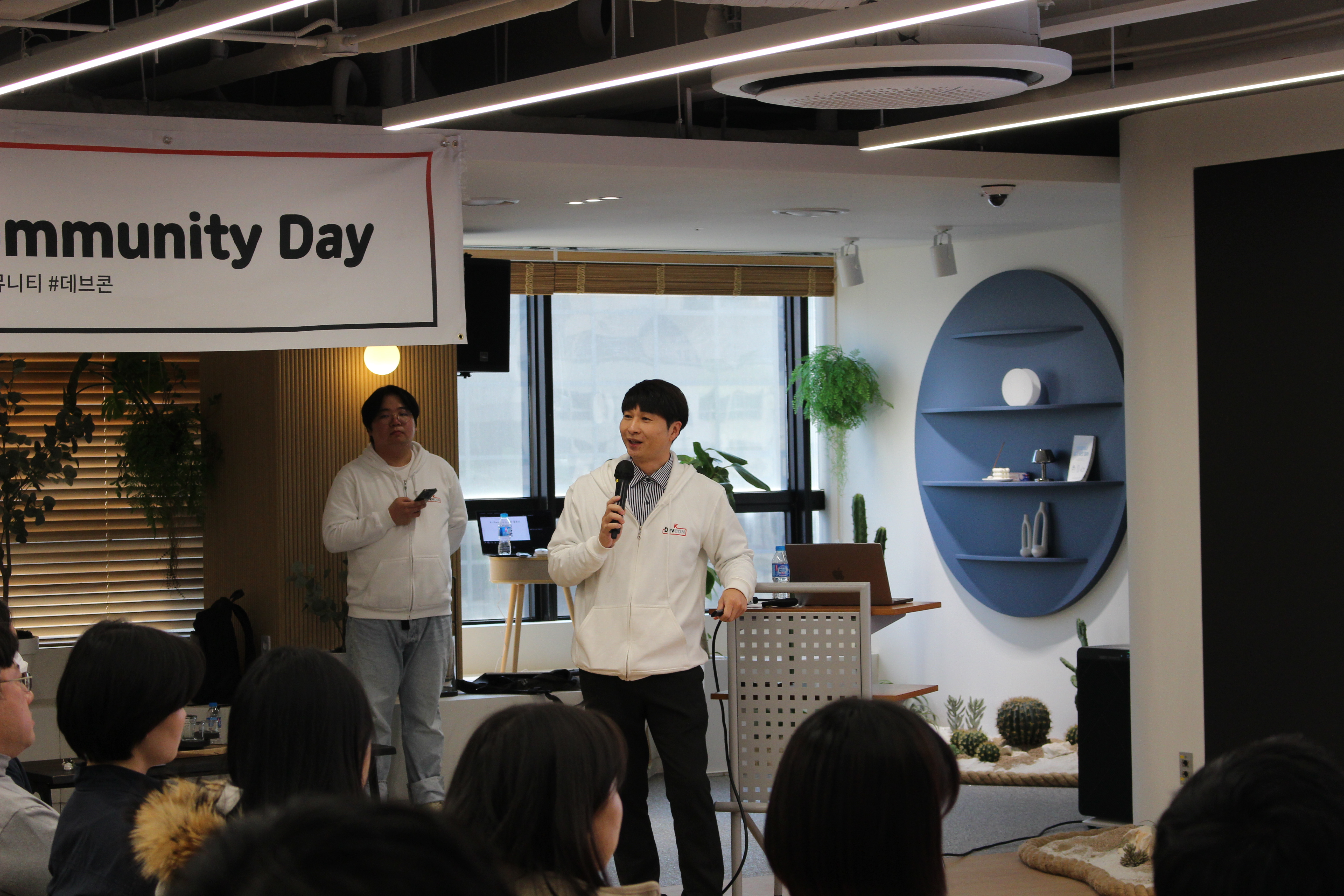 [Review] 2024-01-27 K-DEVCON Deajeon : 일월엔 스타트! (3) - 이미지 15