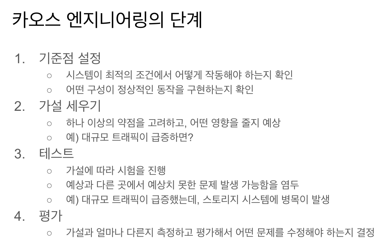 [Review] 2024-06-15 K-DEVCON DEAJEON 스터디 후기 - 이미지 2