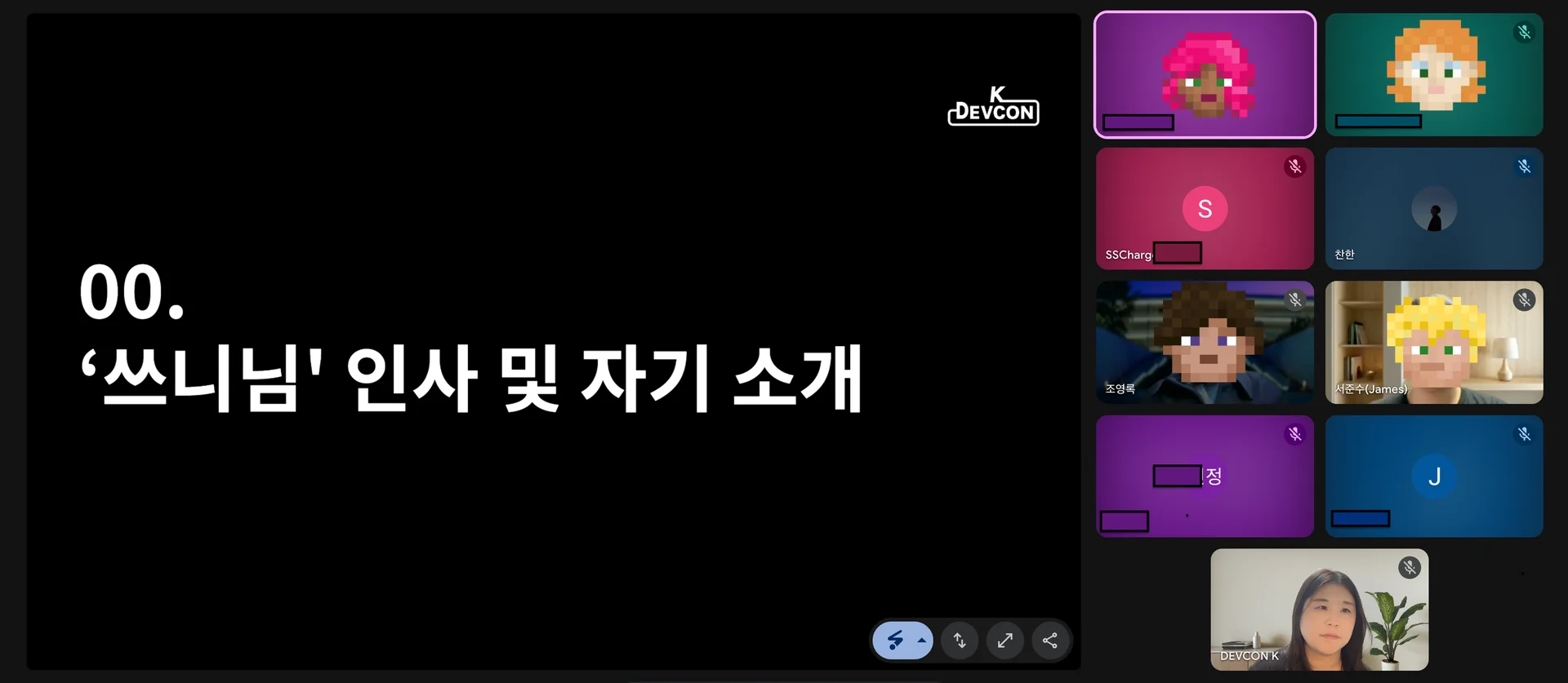 속닥속닥, 요즘 개발자의 글쓰기 모임이 궁금하다면? 서준수의 글쓰기 클럽 1기 킥오프 - 이미지 2