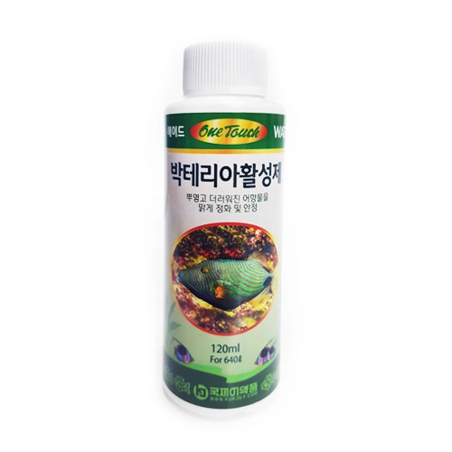 원터치 박테리아활성제